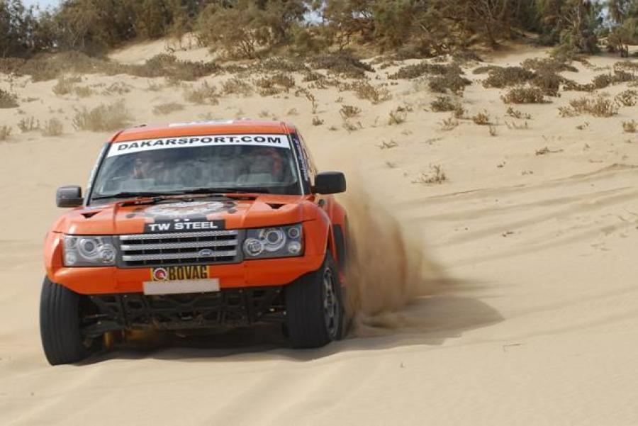  Bowler Off-Road Nemesis 2008 года  (фото 7 из 7)